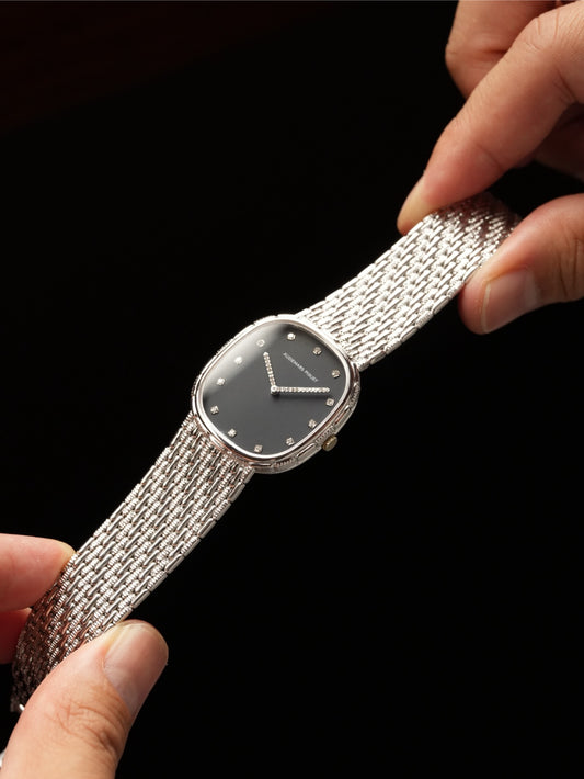 Audemars Piguet Elipse Diamond index