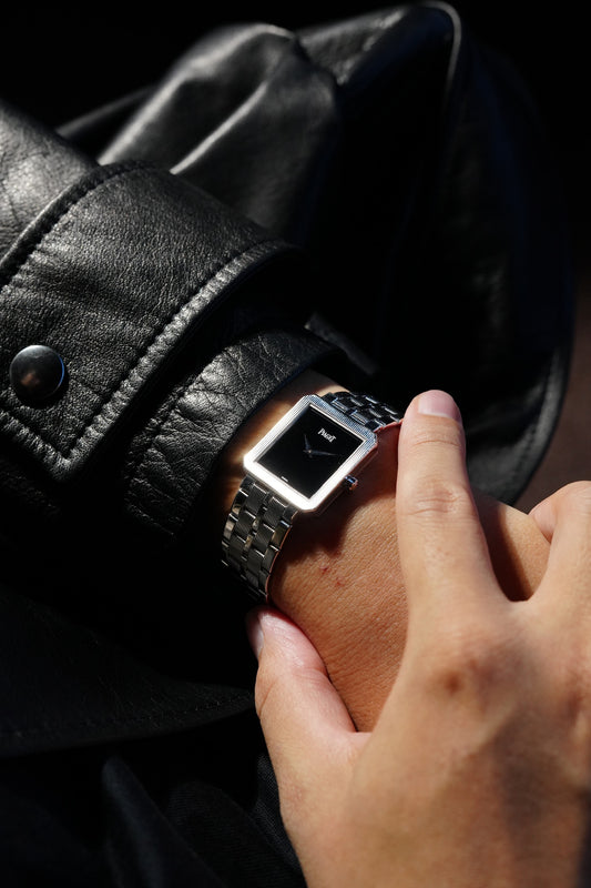 Piaget Protocole Onyx dial