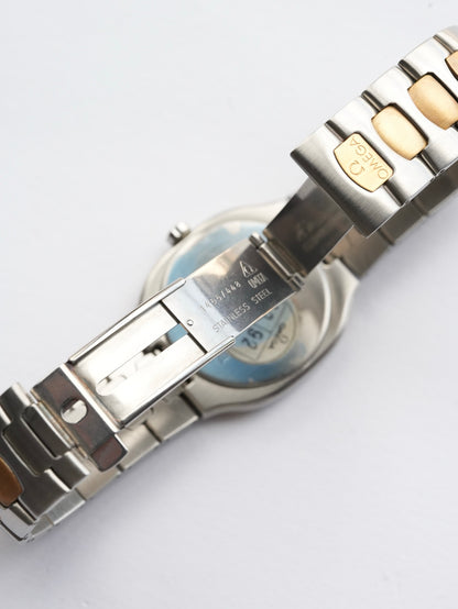 Omega Seamaster Polaris White