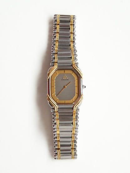 Seiko Credor Bamboo SM
