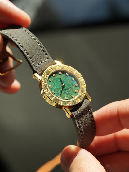 BVLGARI Bb 26 Dgl full set