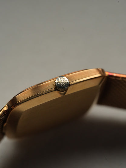 Patek Philippe Golden Ellipse