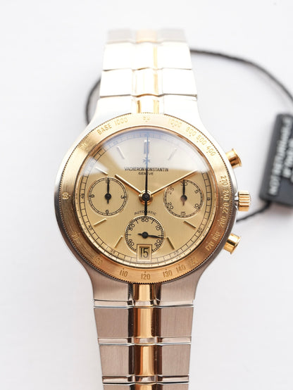 Vacheron Constantin Phidias Ref.49001