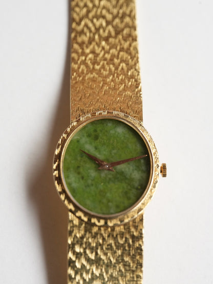 Piaget Ellipes Jade dial