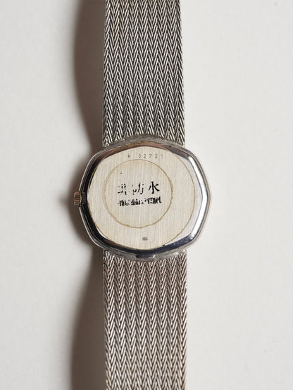 Audemars Piguet Octagon shape 18WG