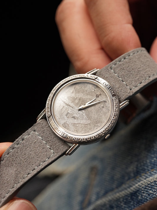 Corum Meteorite With Box 