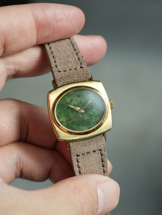 Piaget Jade Dial 